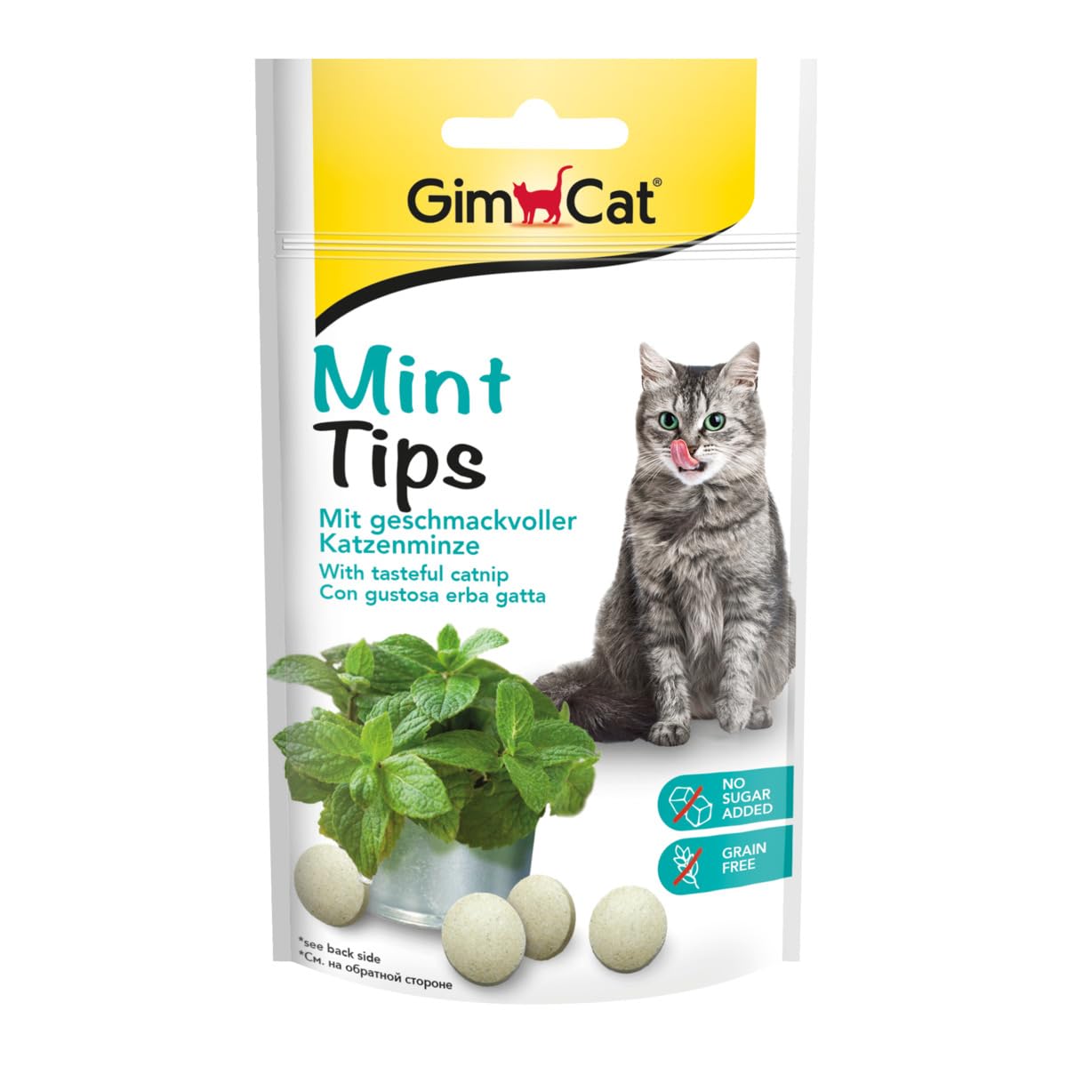 gimcat-milk-bits-katzensnack-mit-milch-8-x-40g image 7