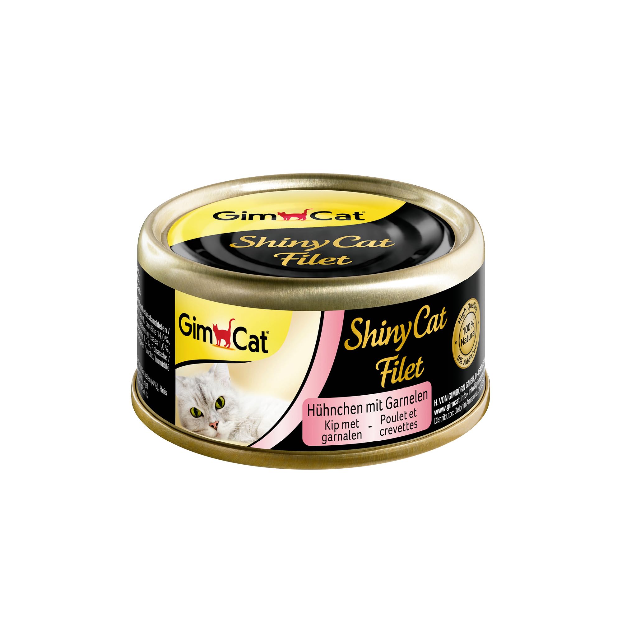 gimcat-shinycat-filet-thunfisch-mit-anchovis-48-x-70-g image 8