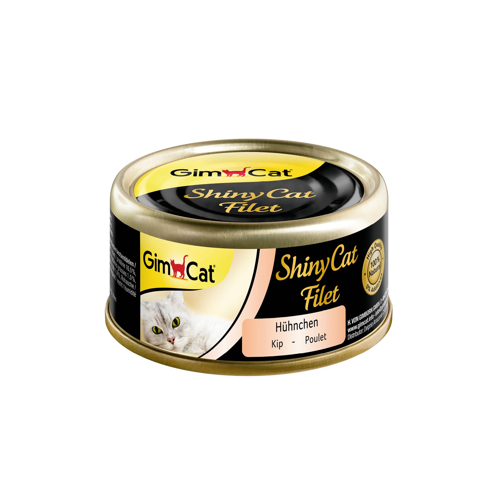 gimcat-shinycat-filet-thunfisch-mit-anchovis-48-x-70-g image 7